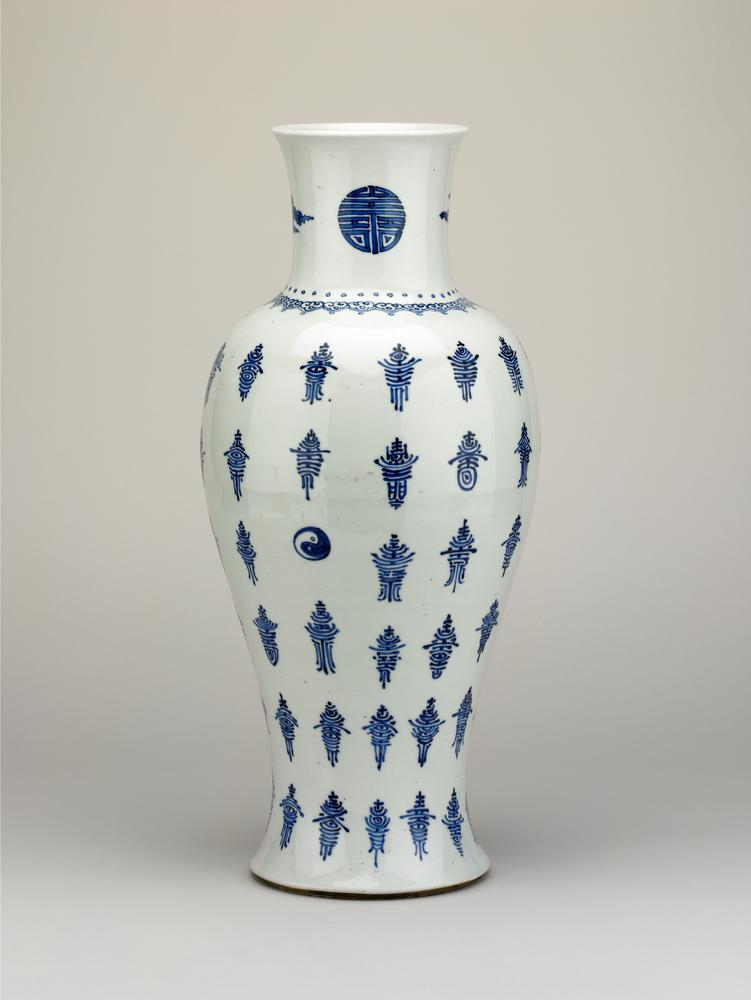 图片[1]-vase BM-Franks.445.+-China Archive